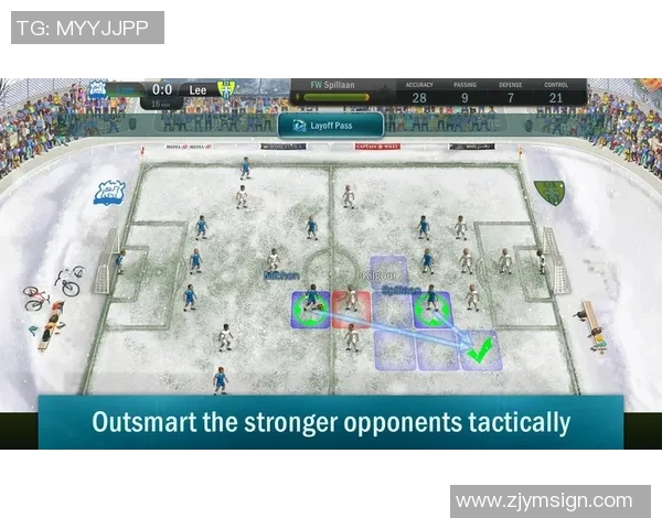 成都足球队联赛表现分析：团队配合与战术执行的完美结合