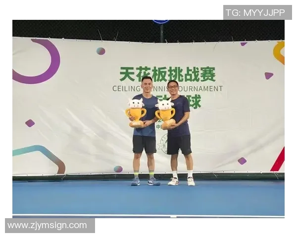 成都网球队比赛经验分享：提升竞技水平的秘密与挑战